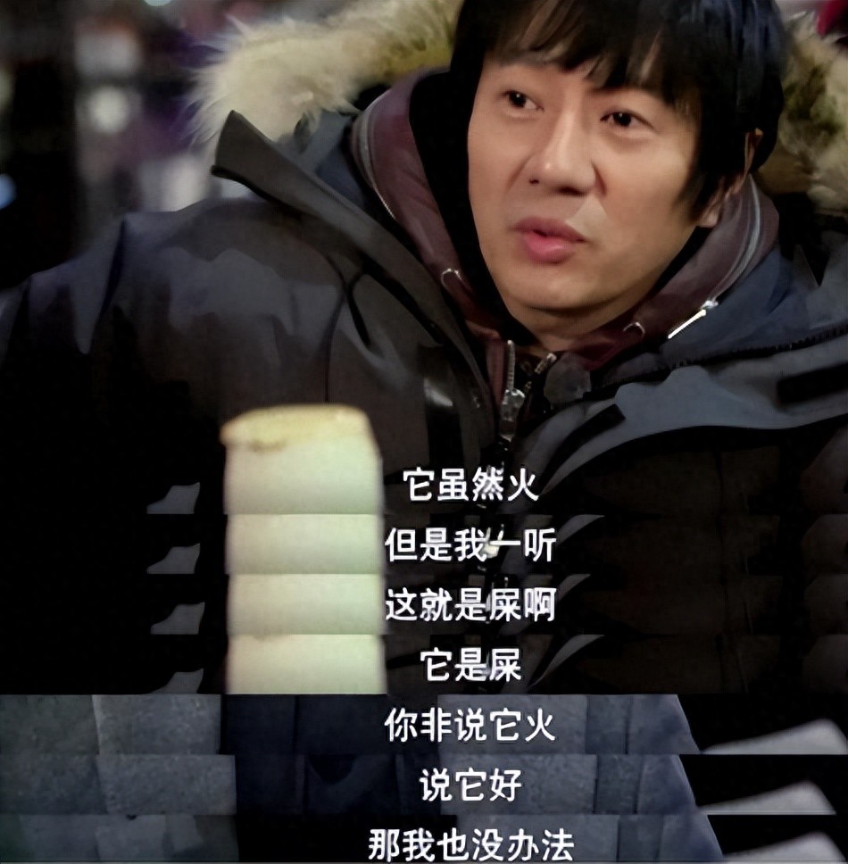 该管管了！“霸王”和“别姬”都能写出来？“毒歌词”误人子弟