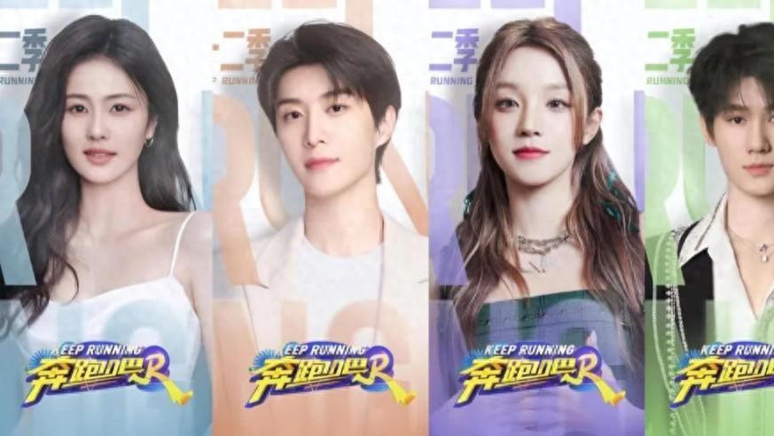 |《奔跑吧》被曝扰民，《以爱为营》干扰小区，明星剧组备受质疑！