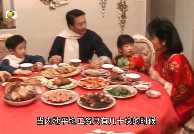 扎心!谢贤一家1986年春节家宴视频曝光,网友:我家现在也吃不上