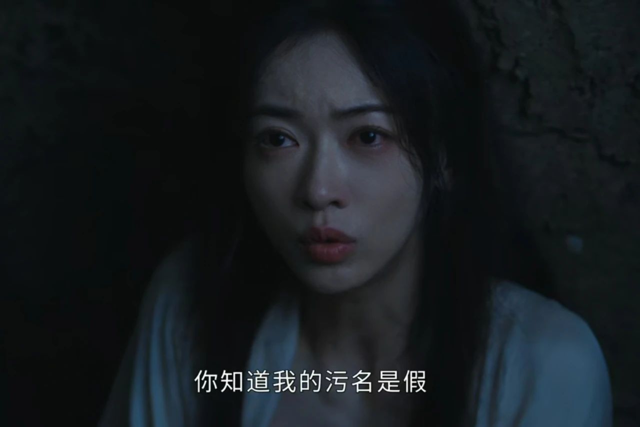 《墨雨云间》杨超越果然惊艳！演员选对赛道真的很重要