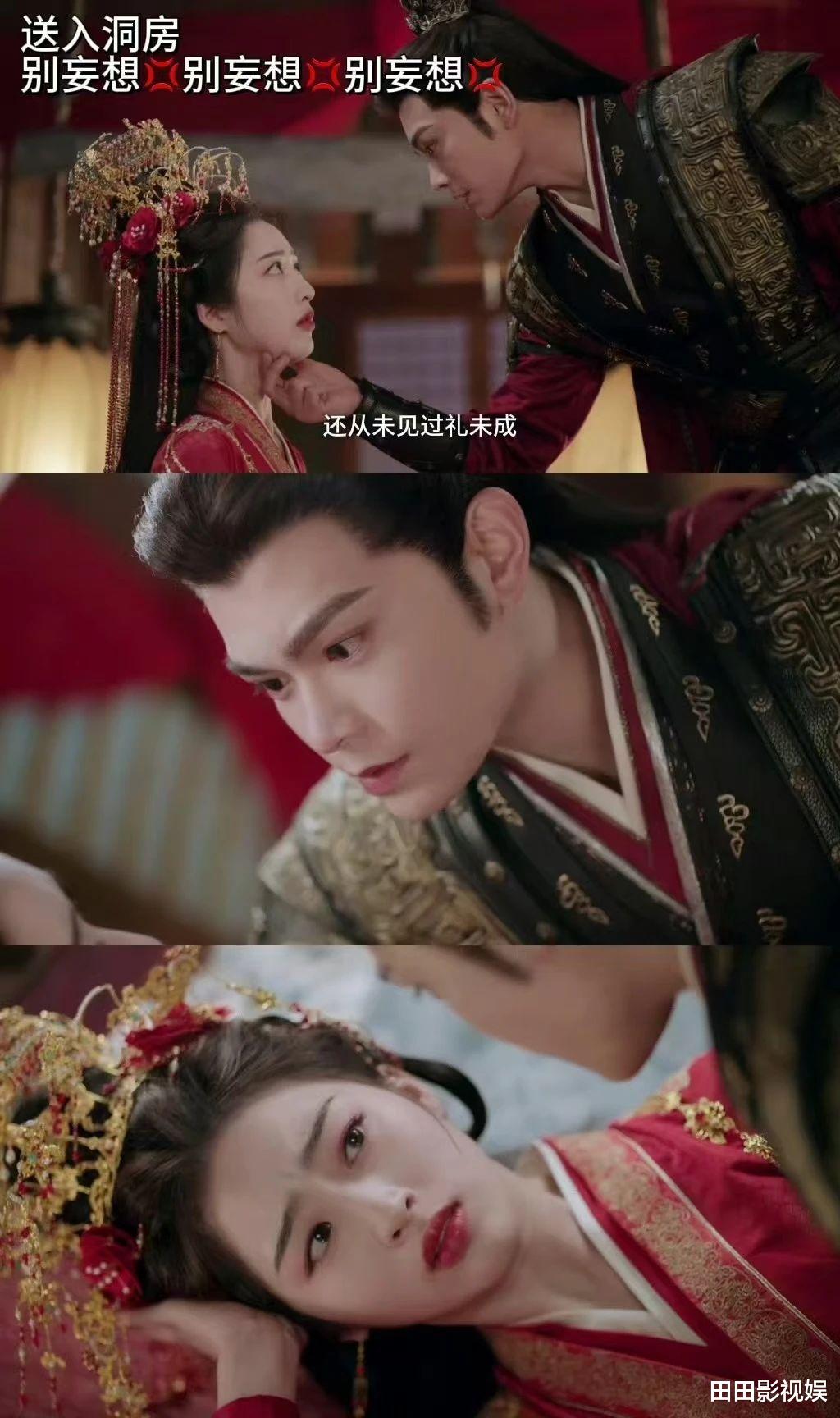 把《长乐曲》《柳舟记》比较,邓恩熙让人眼前一亮!原因竟是这样