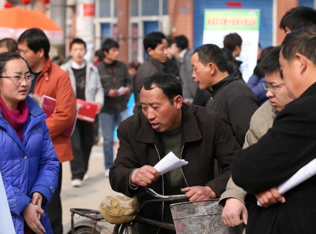 第一个面临消失的行业，不是幼师，不是医生，而是“失业三宝”