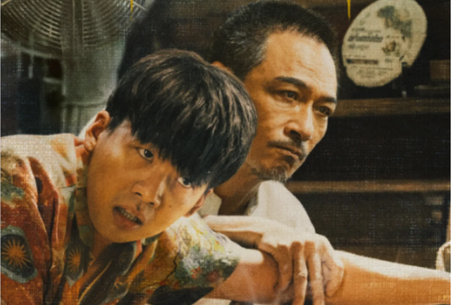 看了6集《边水往事》,我连发感慨,悬疑剧都这么拍,何愁没观众