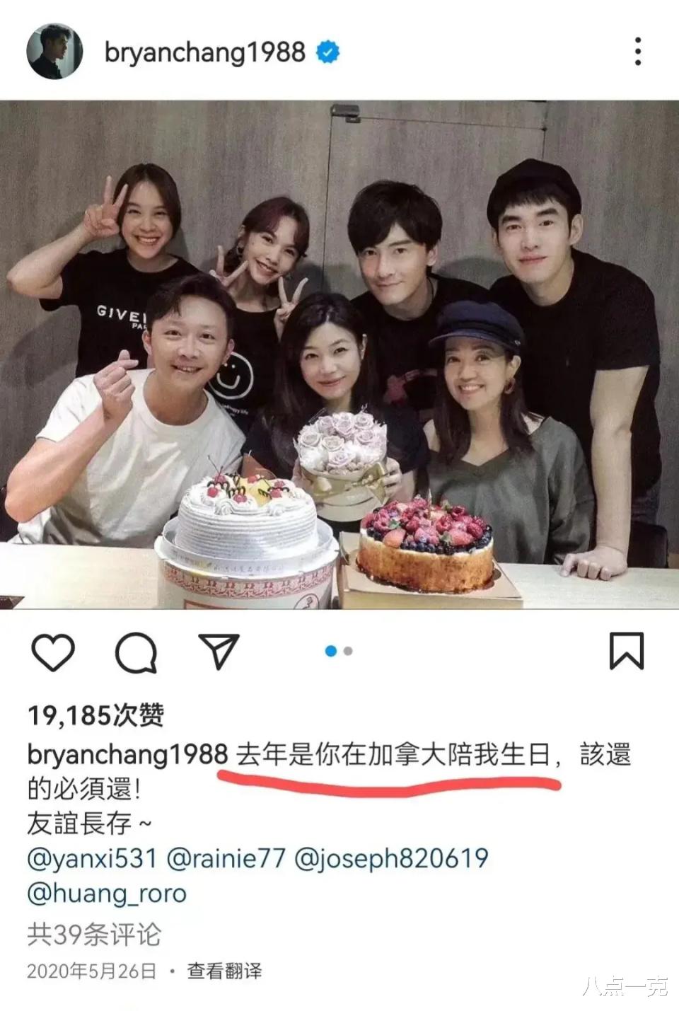 陈妍希风波后首现身,拒绝回应婚变传闻,曾在半夜穿黑丝见男闺蜜