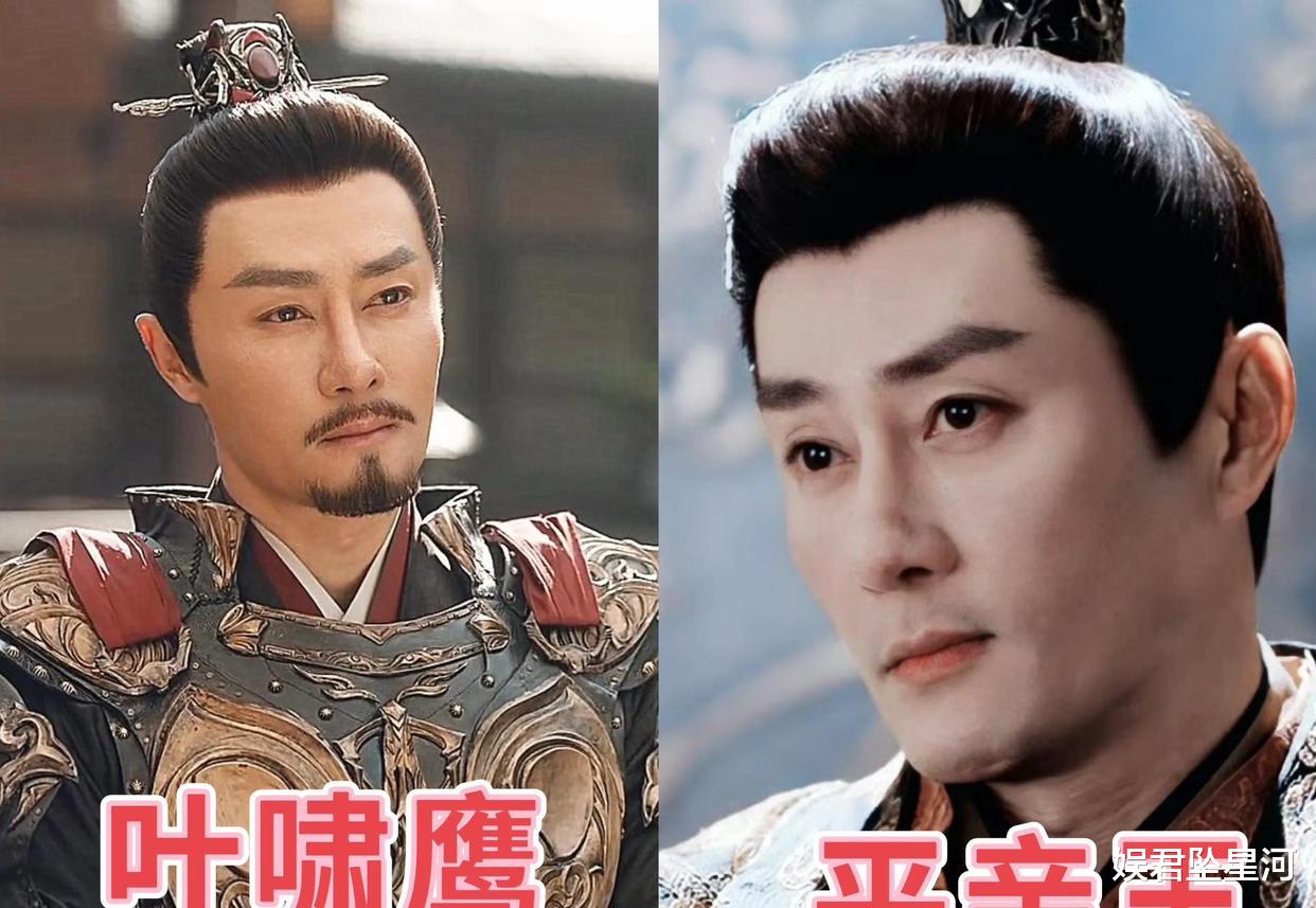 冲着邓为看《仙台有树》,却被《少年歌行》打包来的15演员震撼了