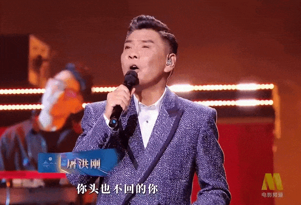 大湾区晚会:周慧敏佟丽娅美得出众,王力宏唱功依旧,肖战很圈粉