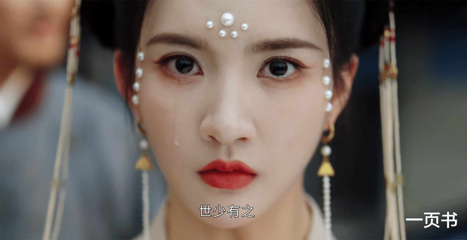 《墨雨云间》姜家三姐妹结局:一死一疯一妾,姜若瑶被折磨至疯癫