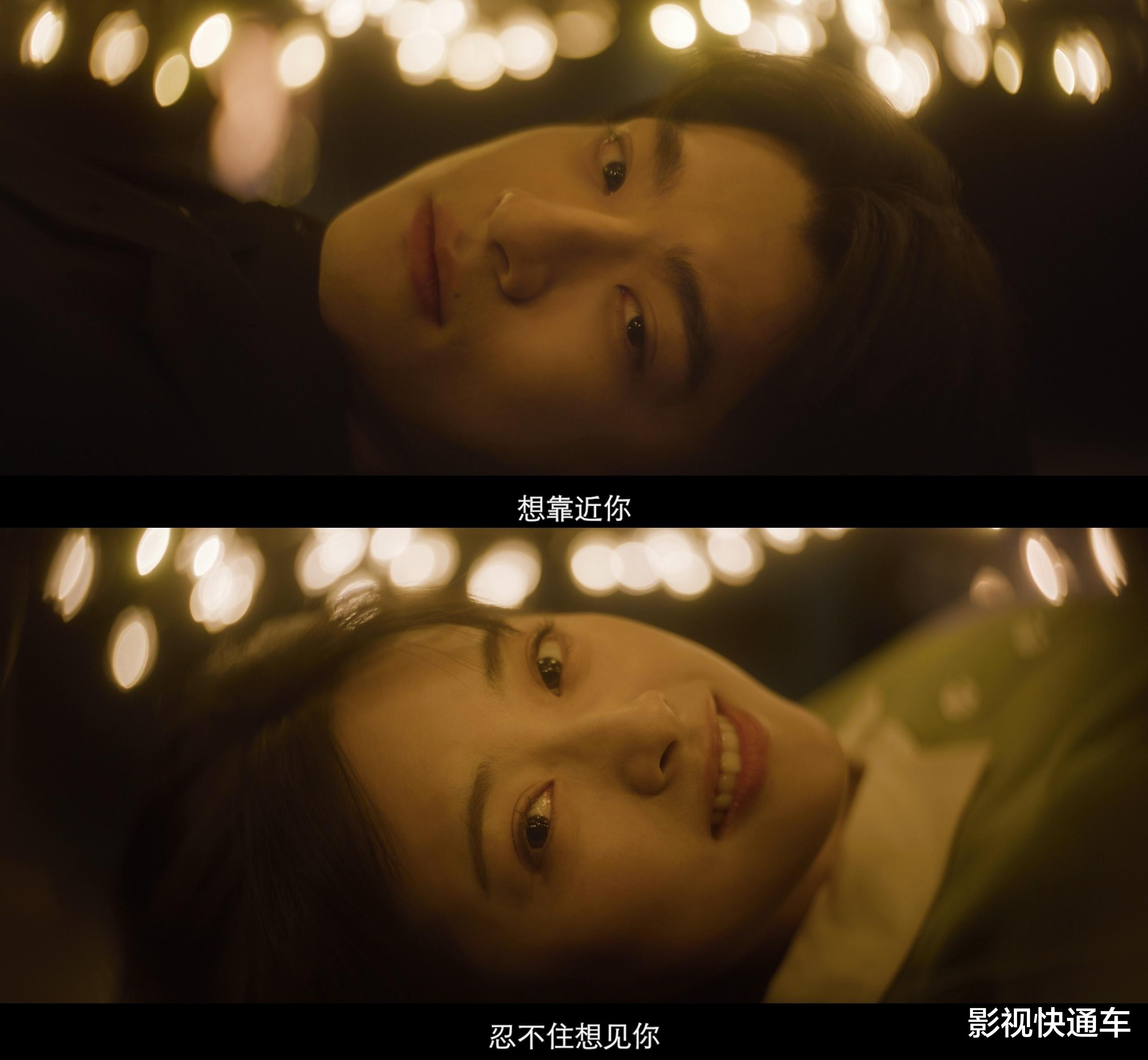 腾讯首播!新都市情感剧来袭,搞笑女×高冷男,开启治愈与救赎