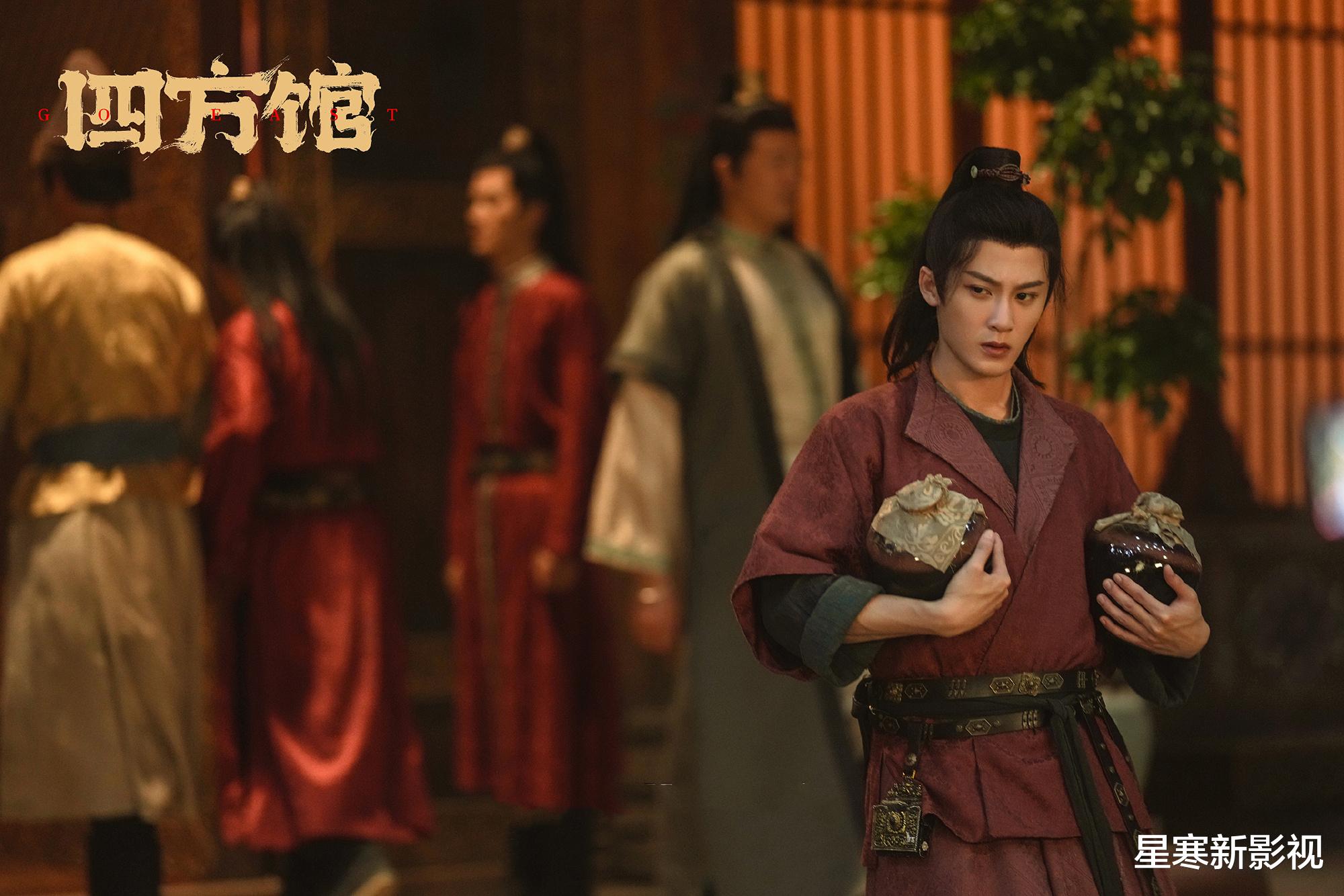 《四方馆》火了！躲过了檀健次，却被古装首秀的周依然给惊艳到了