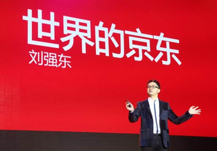 奶茶妹妹“新身份”曝光!她没大家想得简单,难怪刘强东非她不娶