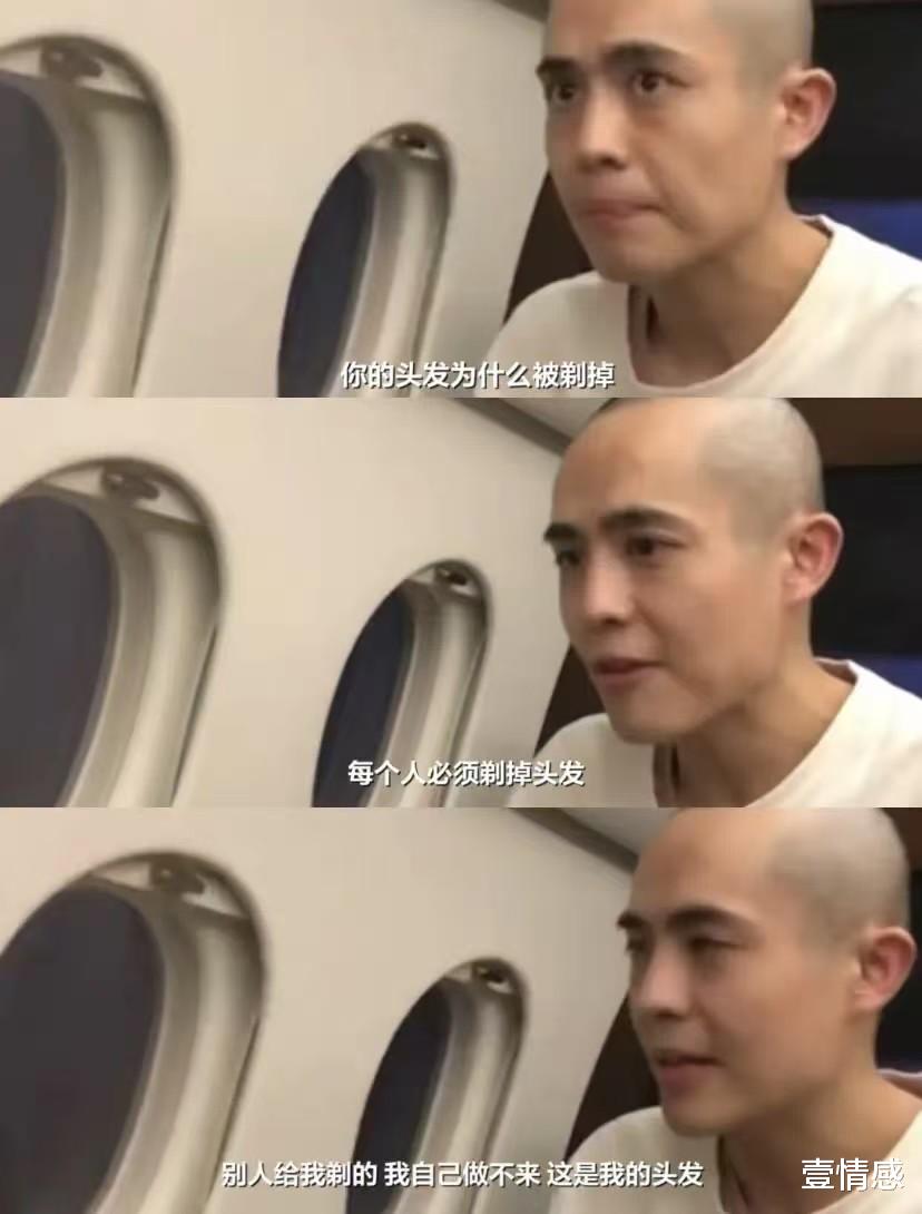 王星疑暂停回国！早年游普吉岛照片曝光，曾开豪车带女友回老家！