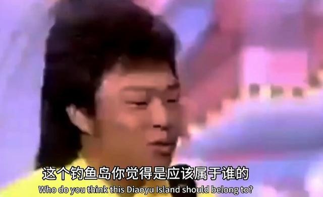 只因说了一句:钓鱼岛是中国的,他被封杀20年,如今复出现状如何