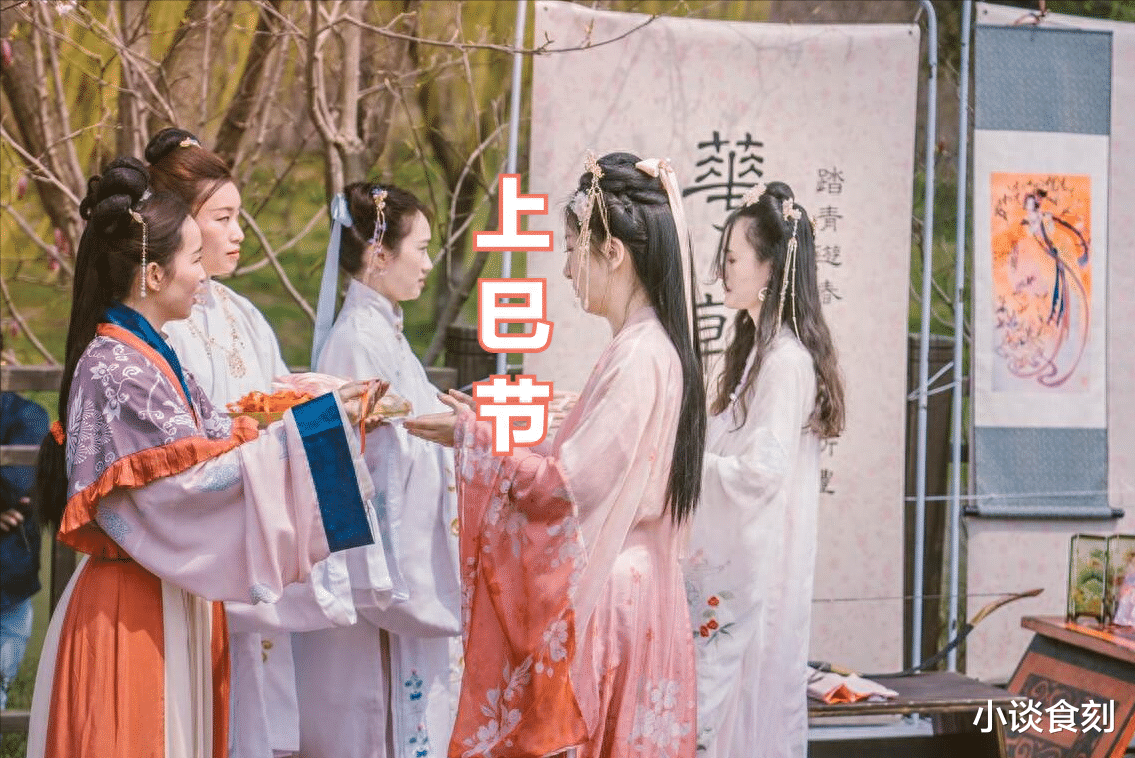 明日三月三,你知道是什么日子吗?3件大事记得做,老传统别丢了