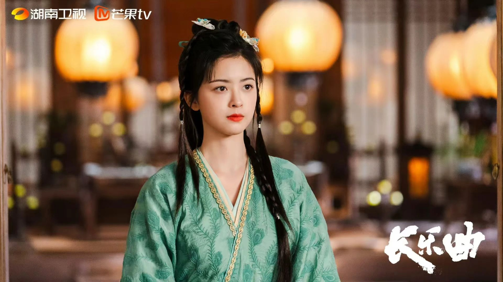 长乐曲：史上最强势小三，云雀让人笑不活！沈渡让她管家一箭三雕