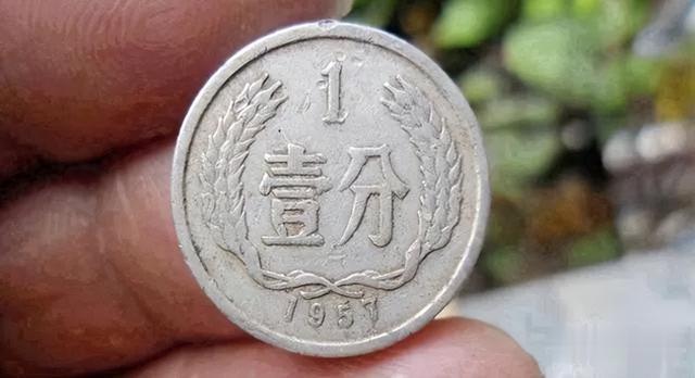 提个醒：这“数字”出现在1分硬币上别丢，单枚涨了35万倍以上