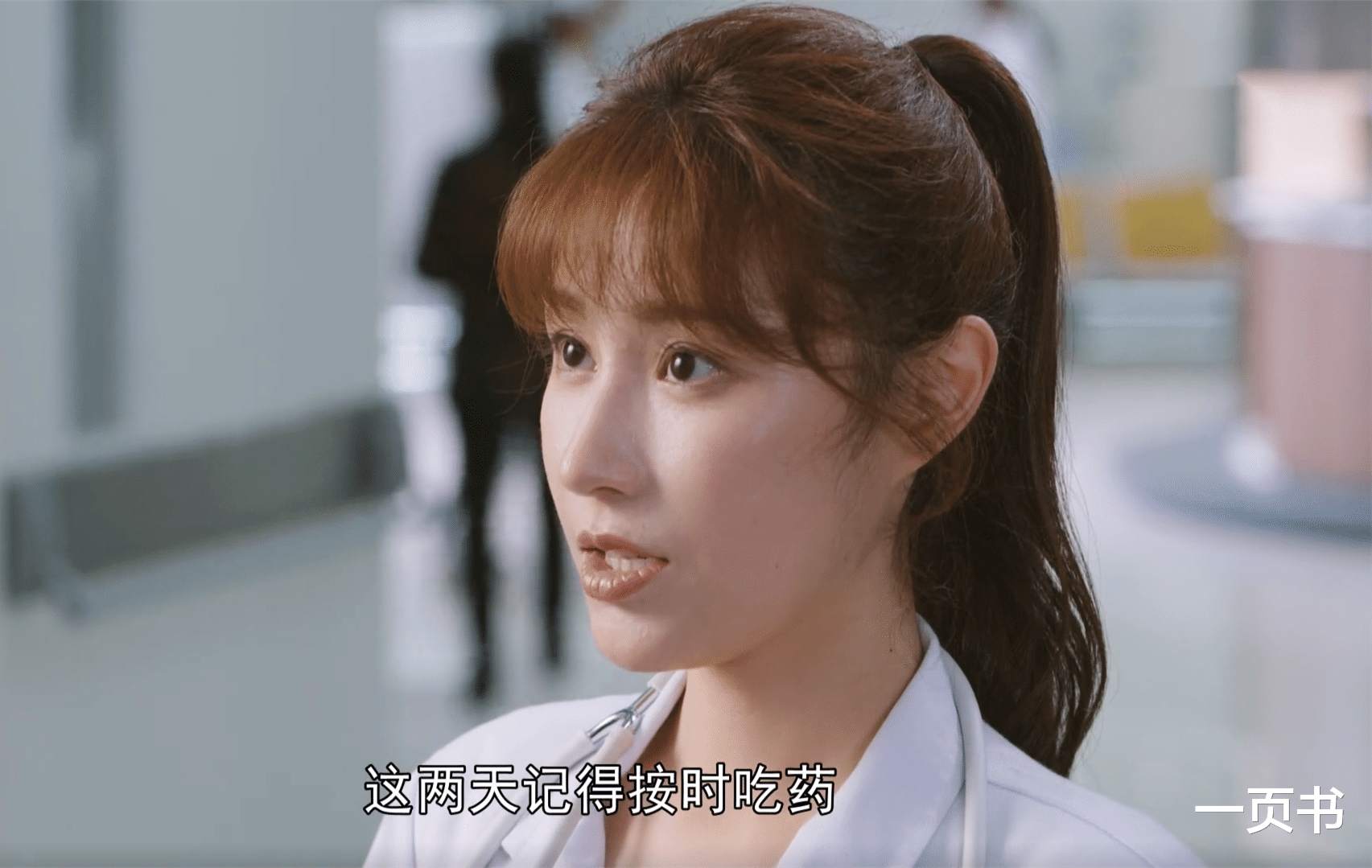 《人民警察》安萍做梦想不到,最大敌人上线,还令夏天无法自拔