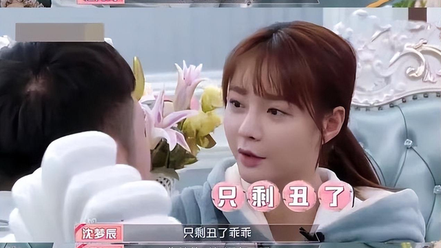 面如骷髅、腿如麻杆、满目沧桑,这6位男神,都被减肥坑惨了