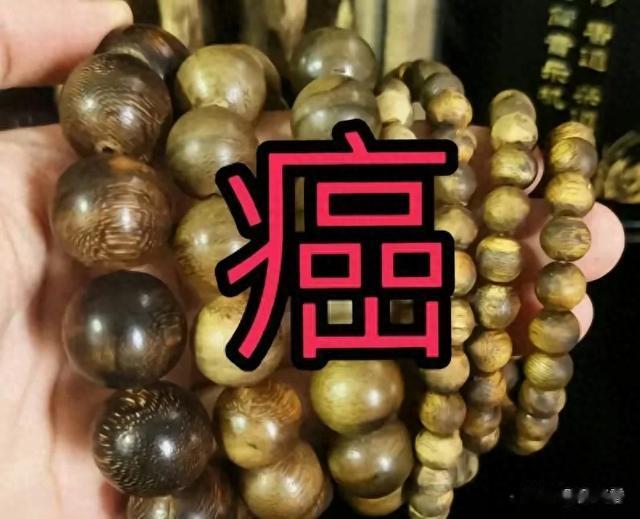 文玩圈“3大毒瘤”揭秘：别再为假货交智商税了