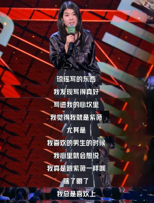 越闹越大！BBC和纽约时报都力挺杨笠，称其为中国女性的时代偶像