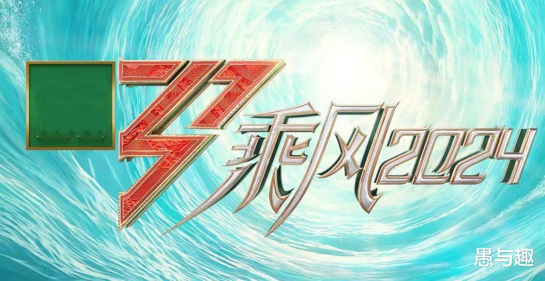 奔跑吧兄弟|《跑男》《极挑》《浪姐》等5档综艺，周末同时开播，你想看哪个