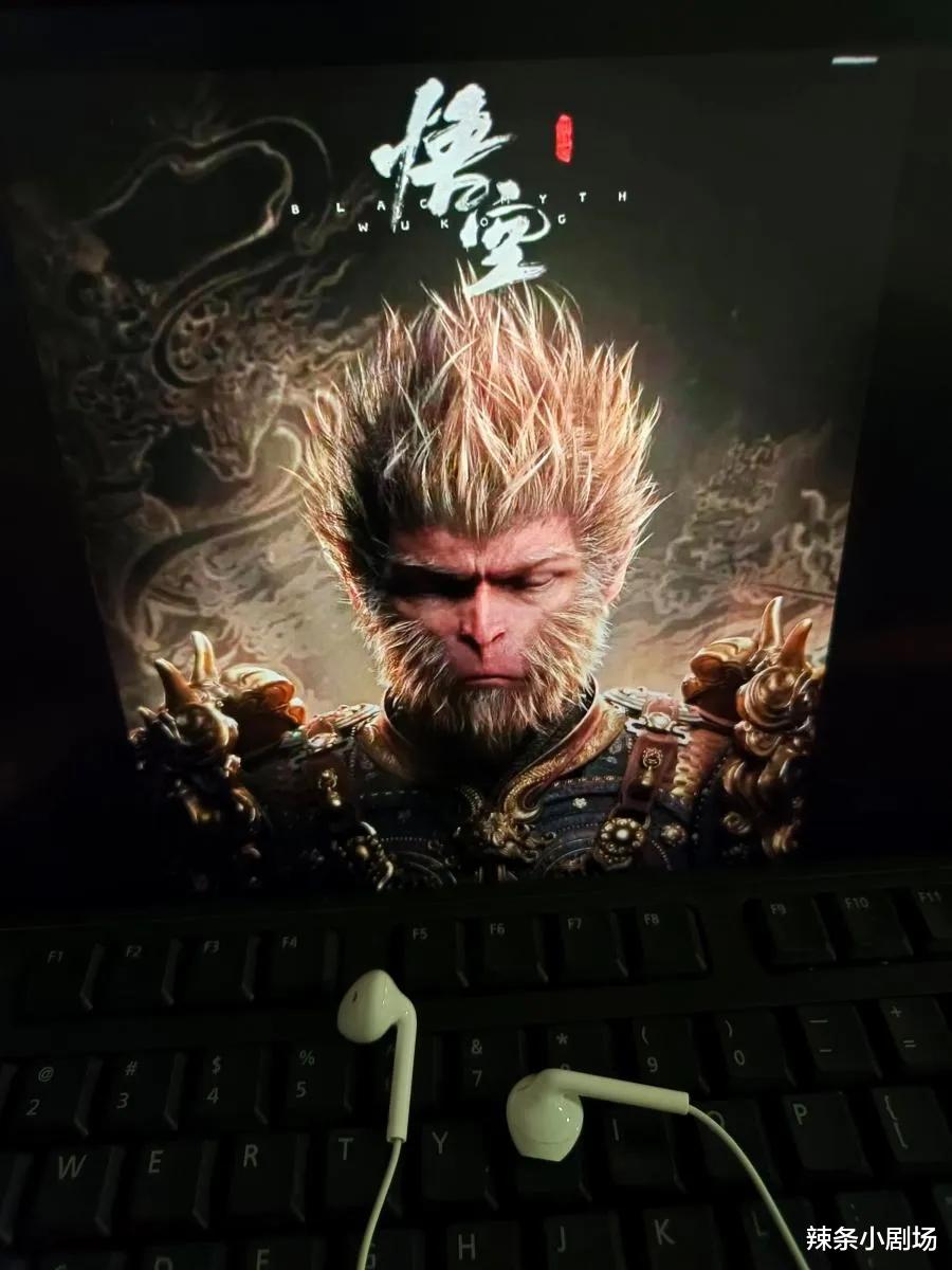 《黑悟空》抄袭风波升级!多位国内外博主晒证据控诉,网友吵翻了