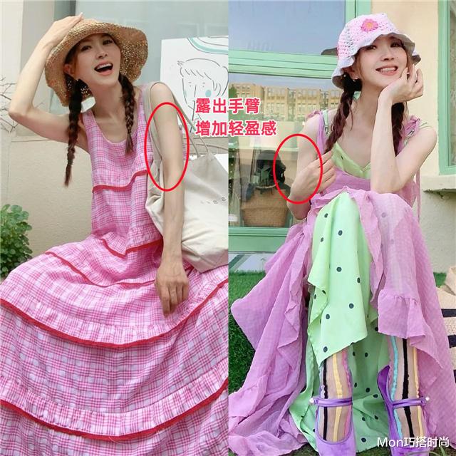 被这位“时尚姐姐”惊艳！将50岁穿成30岁，她的穿搭太美太减龄了