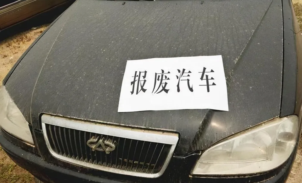 我国燃油车禁售时间敲定？一看时间，国六车主哭了：我刚买的怎么办