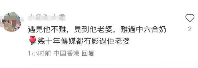 73岁谭咏麟与高挑美女十指紧扣逛街,女方疑是51岁红颜知己朱