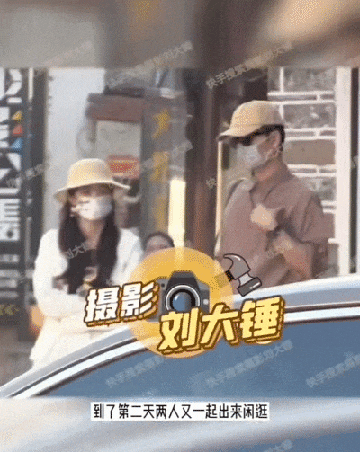 相差9岁的姐弟恋，他们把恋情隐藏得也太好了！