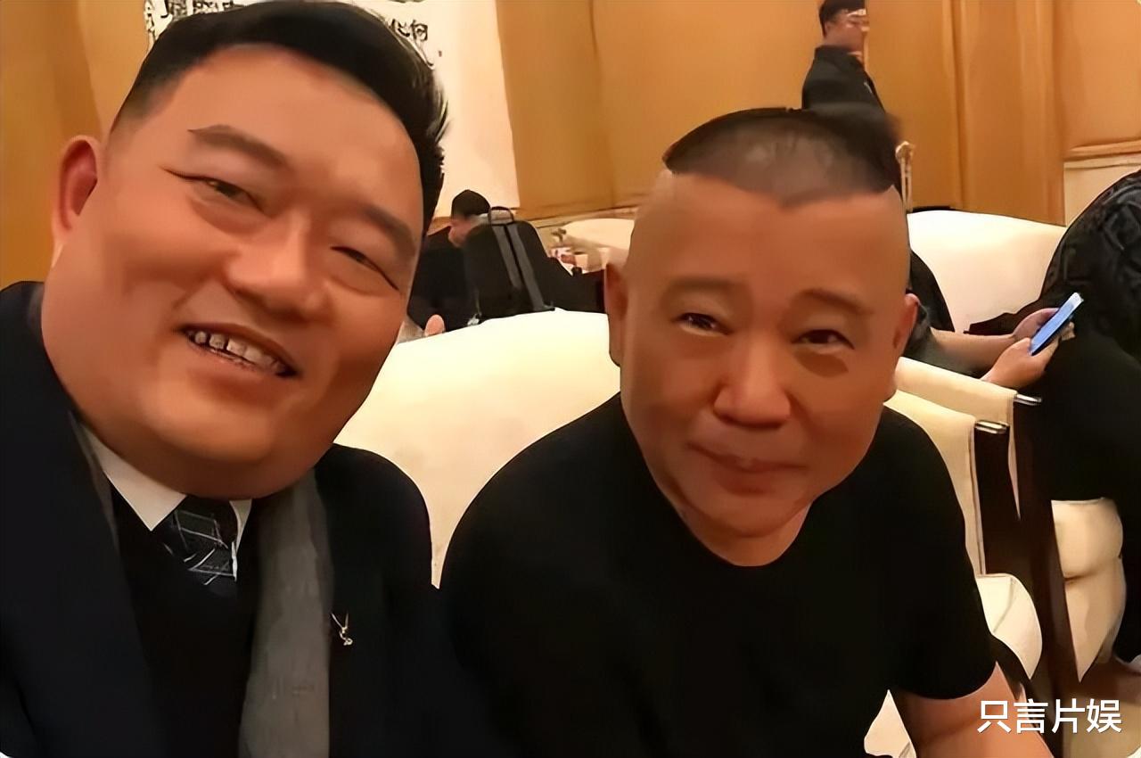 难怪郭德纲只看重他!郭麒麟改行,秦霄贤塌房,崔永元真相了