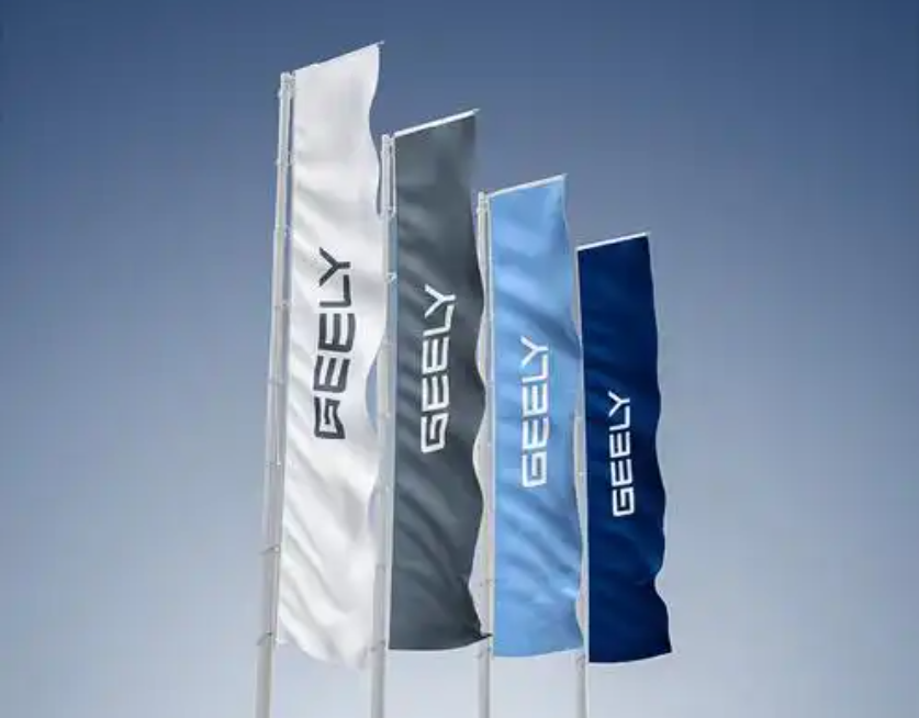 一句话点评吉利：电车市场“杀出”程咬金，一把板斧抡向合资车！