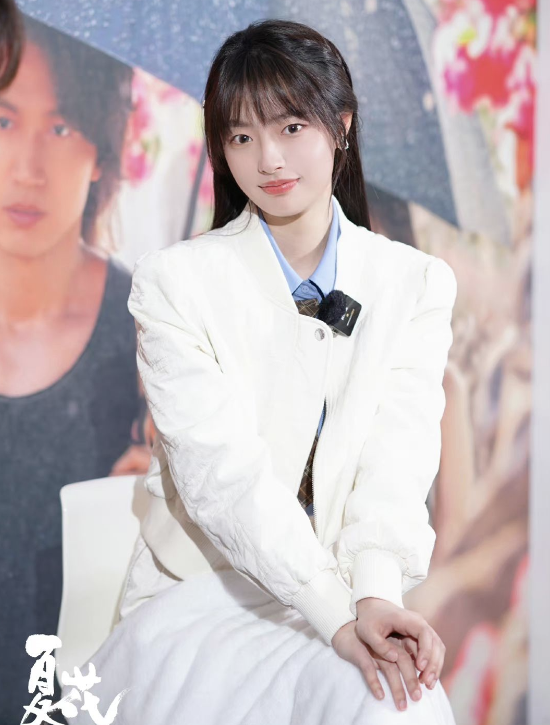 25岁徐若晗被赞天才型演员,与郝蕾对戏不怯场,四位导师全票通过