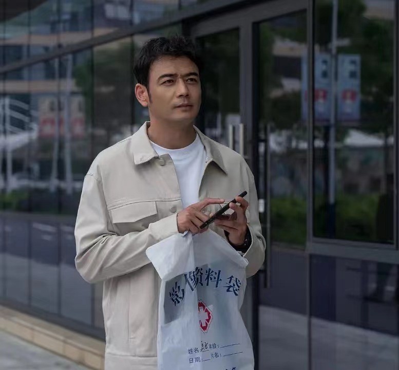 首播将至！49集职场剧来袭，蒋欣携手杨烁，央视的新招牌来了