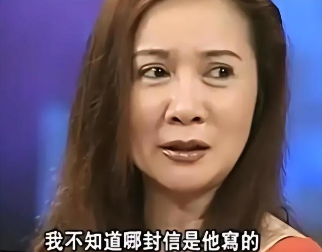 原来他就是蔡明儿子!隐瞒37年不公开,是蔡明最大心病