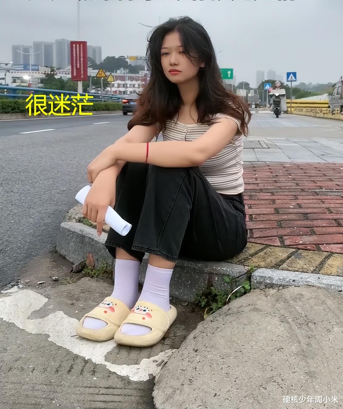 好迷茫！广东一女子失业后还被HR骗：不争气地流下了眼泪