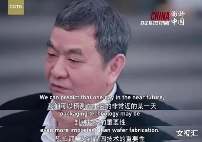 国产光刻机官宣引爆全球,美荷沉默背后的深层含义