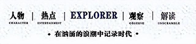 原来他也是癌症已去世!一生单身无人送终,死后遗产留给古天乐
