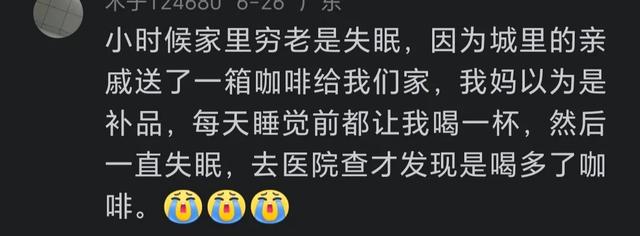 你见过哪些奇奇怪怪的病？天下之大无奇不有