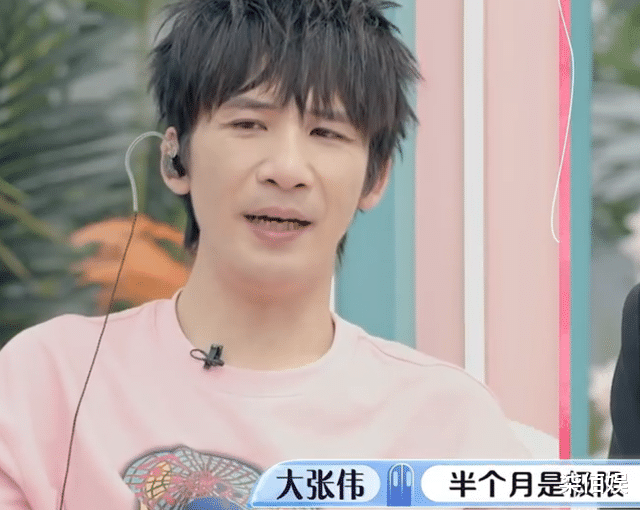 大张伟夫妇罕合体，刘迎变化大瘦了好多，帮老公整理头发超温柔