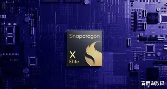 华为“降维打击”，鸿蒙5.0+麒麟9000S突降1538元，友商如何接招