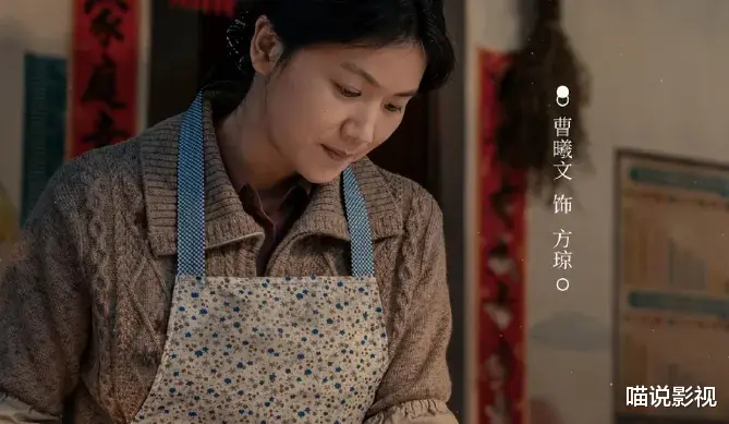 宋佳领衔,央一新剧即将开播!错过它我可能会错过今年最佳国产剧