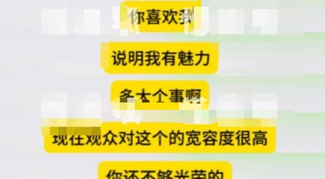 多大点事儿!刘晓庆出轨风波后首露面,与王晓玉一起庆祝74岁生日