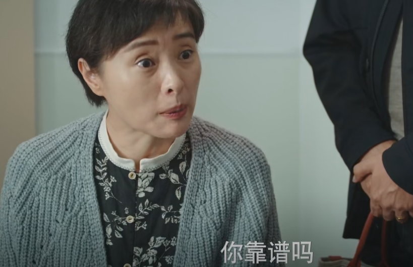 吴越新剧仅播出4集，豆瓣好评如潮！湖南卫视抓到黑马剧了