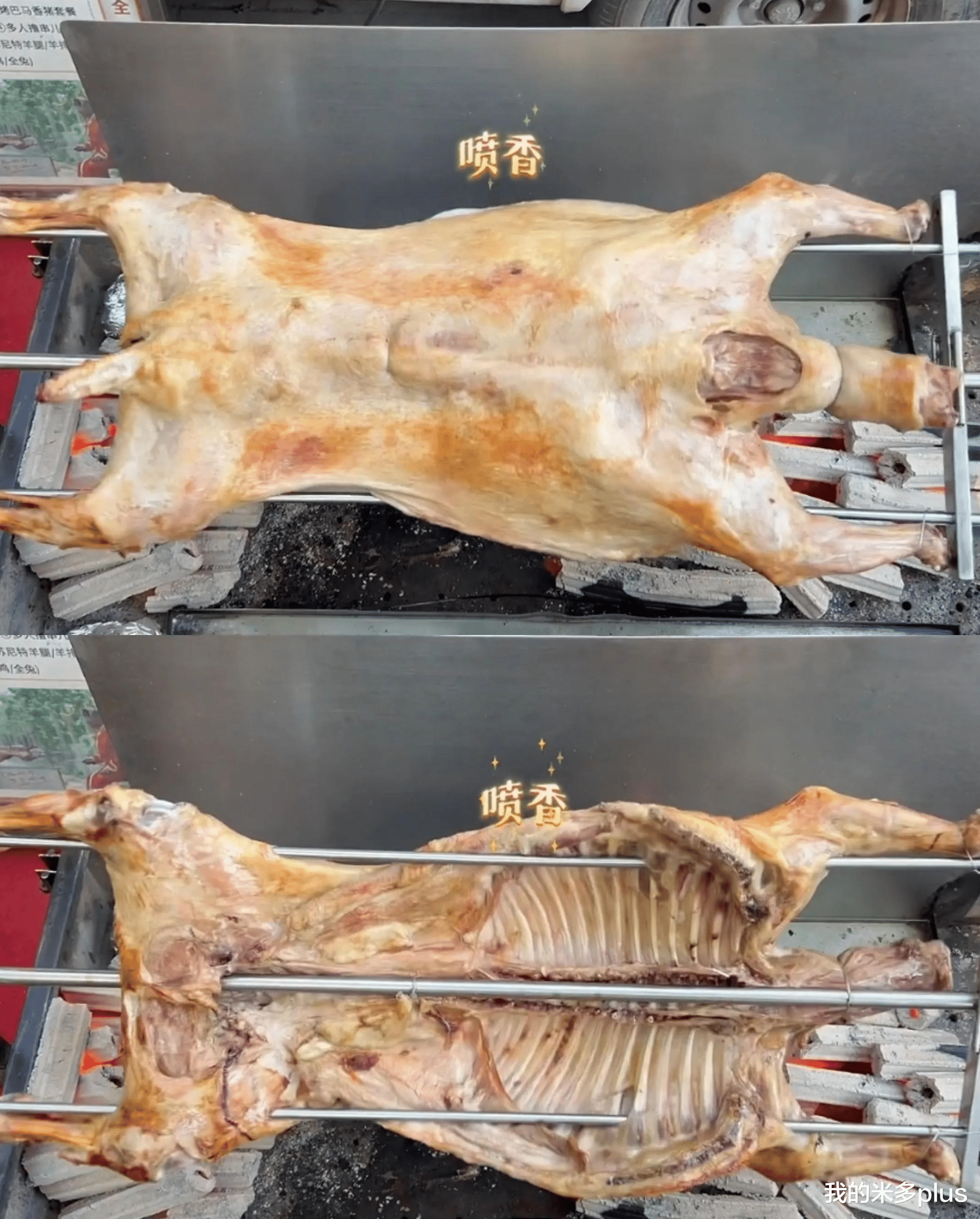 梅婷开奥迪车带姐妹秋游，烤全羊磨咖啡超享受，颖儿高露宋佳都在