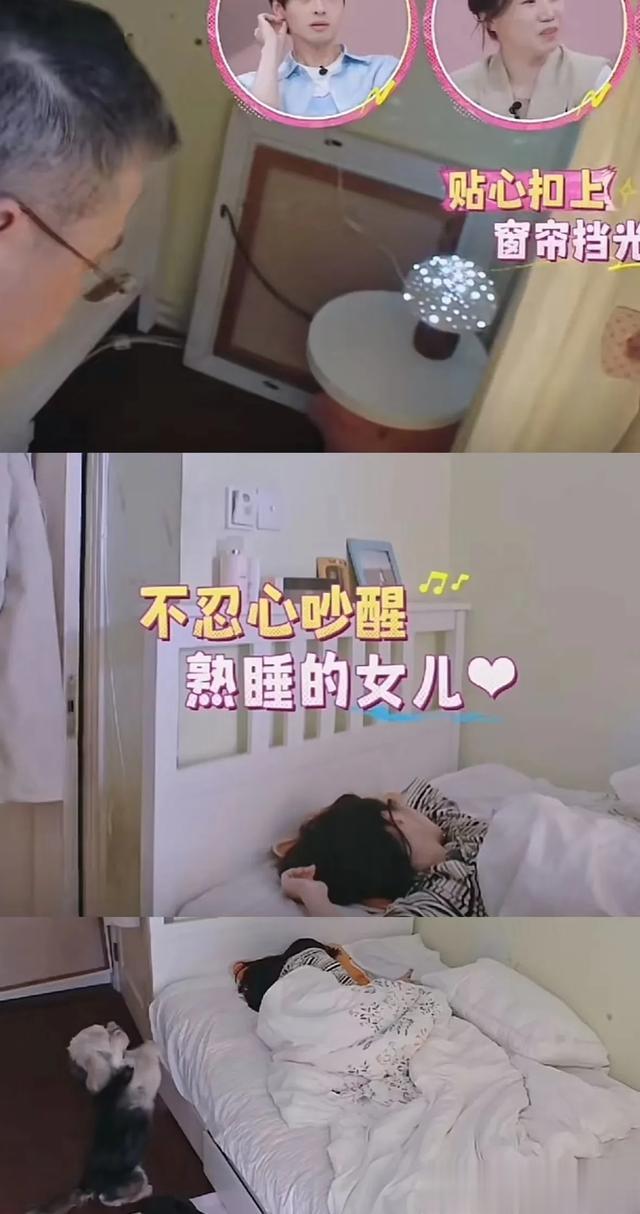 于文文退出综艺录制,表情细节令人心疼,原生家庭的伤害很难治愈