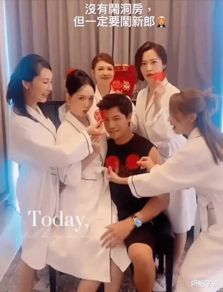 陈乔恩45岁终于完成人生大事!伴娘七朵花成员,谢娜包上万元礼金