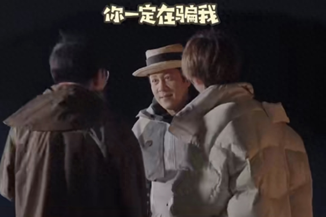 蔡国庆|《我的岛》蔡国庆不信睡野外，打了多少真人秀“吃糠睡简房”的脸