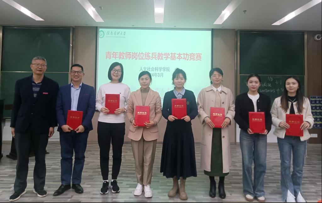 “请不要联系我”，南大教授“玩梗”简历火了，学生：我速速奔来