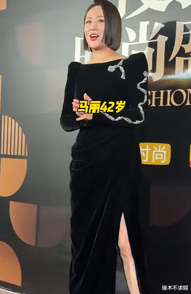 搜狐这一夜：蒋欣瘦了，徐艺洋遮小腹，任嘉伦压轴曝娱乐圈现实！