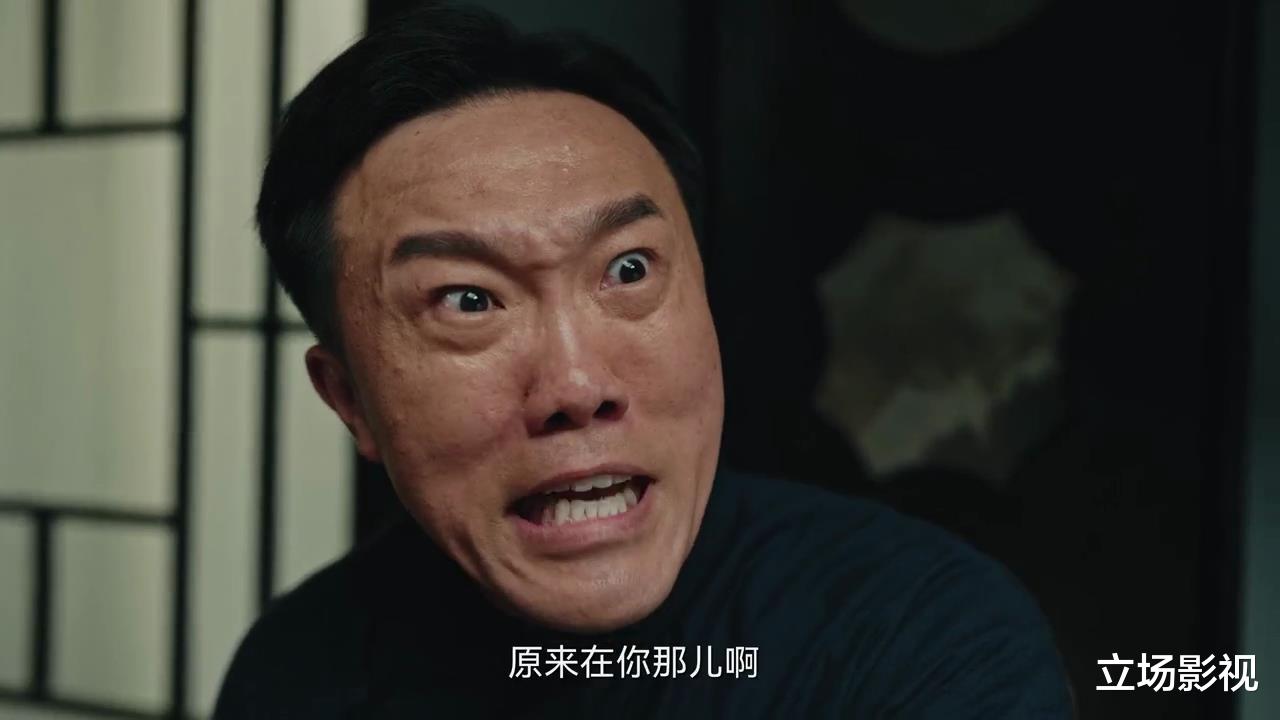 《暗夜与黎明》38集大结局引热议，郑兰亭到死都不知道，他到底死在了谁手上